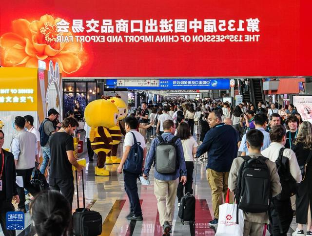 Chongqing Norsen's participation in the 135th Canton Fair successfully concluded